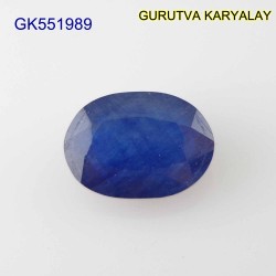 Ratti:7.88(7.14ct) Blue Sapphire